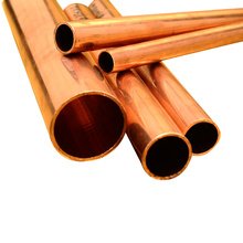 copper tube